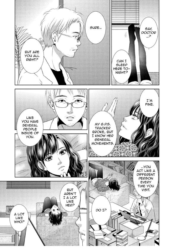 Guilty - Nakanu Hotaru ga Mi o Kogasu chapter 24 - page 23