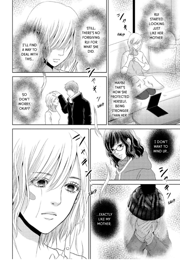 Guilty - Nakanu Hotaru ga Mi o Kogasu chapter 24 - page 26