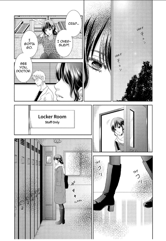 Guilty - Nakanu Hotaru ga Mi o Kogasu chapter 24 - page 27