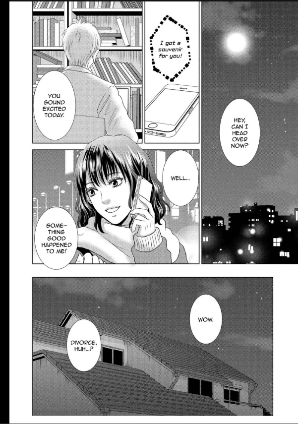 Guilty - Nakanu Hotaru ga Mi o Kogasu chapter 24 - page 2