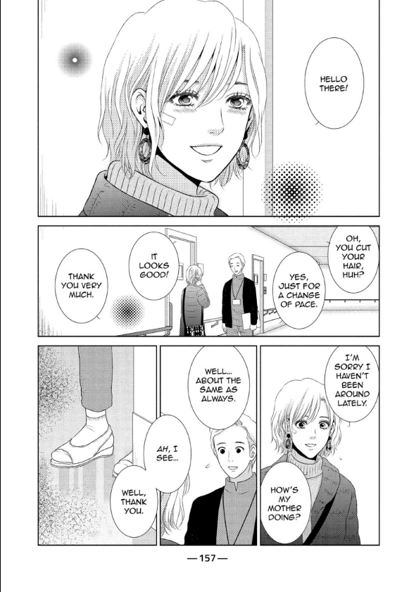Guilty - Nakanu Hotaru ga Mi o Kogasu chapter 24 - page 29