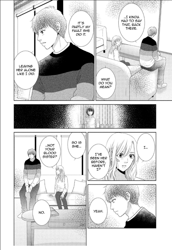 Guilty - Nakanu Hotaru ga Mi o Kogasu chapter 24 - page 4