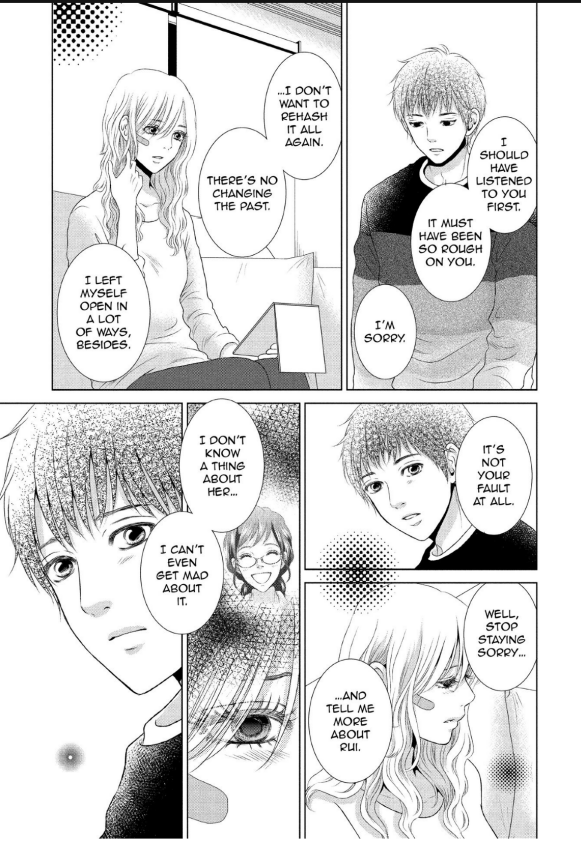 Guilty - Nakanu Hotaru ga Mi o Kogasu chapter 24 - page 7