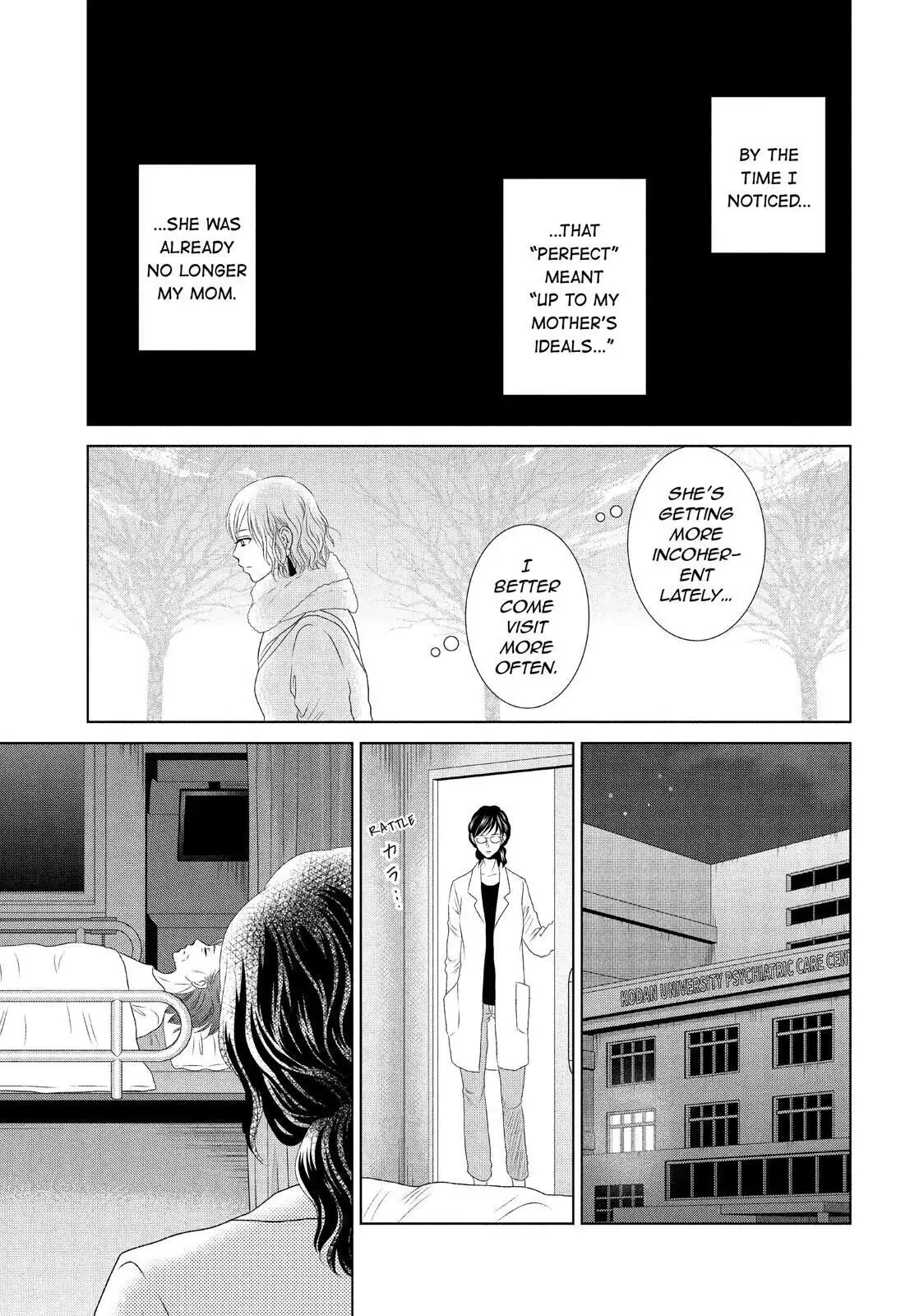 Guilty - Nakanu Hotaru ga Mi o Kogasu chapter 25 - page 10