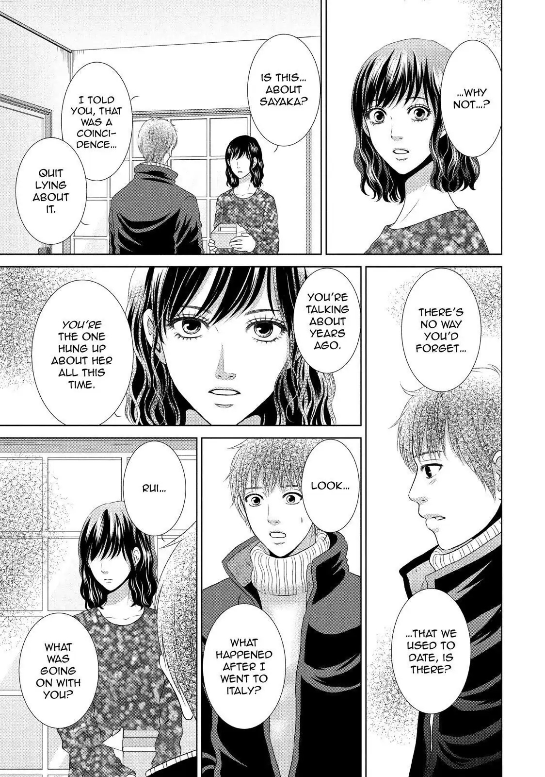 Guilty - Nakanu Hotaru ga Mi o Kogasu chapter 25 - page 24