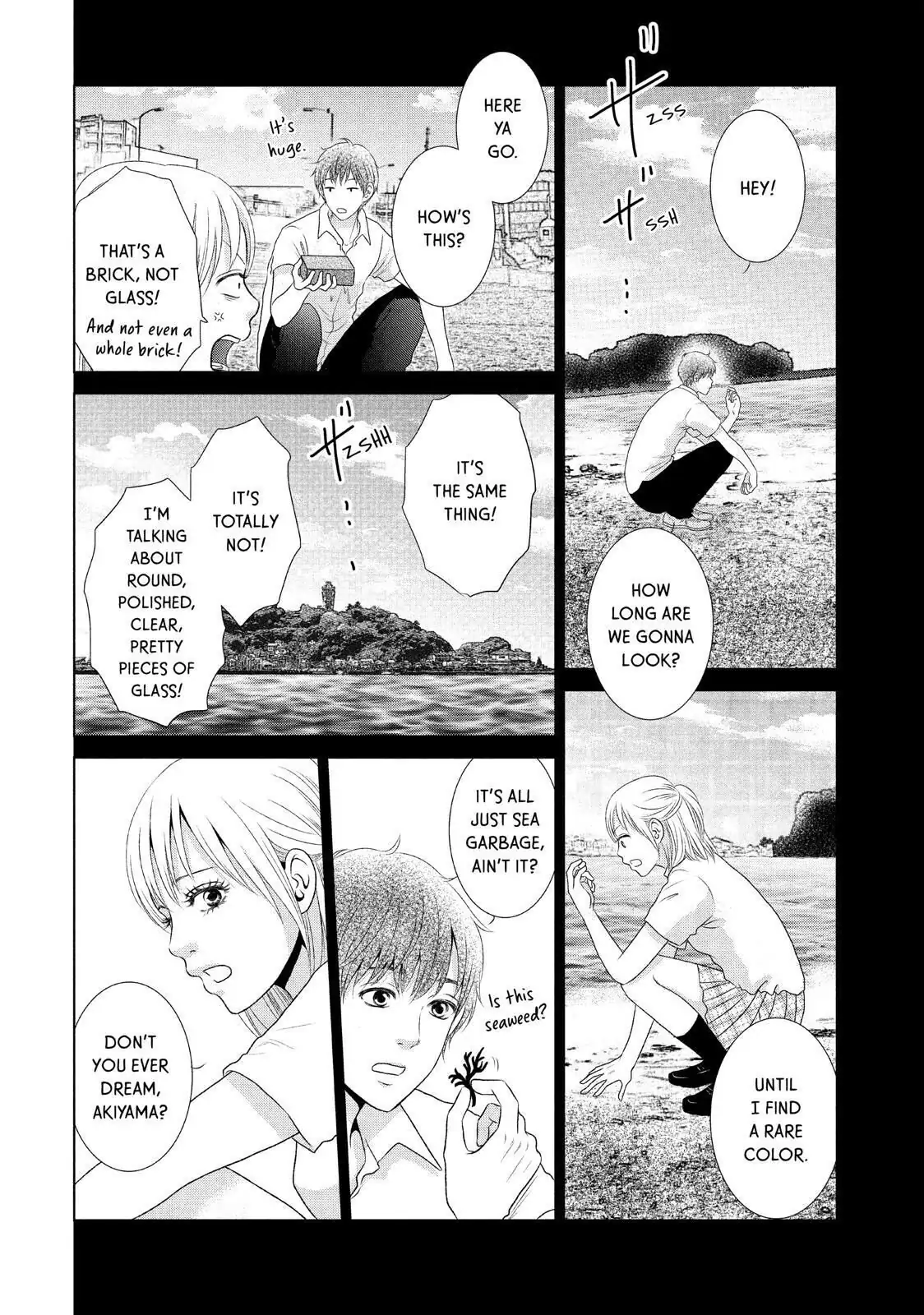 Guilty - Nakanu Hotaru ga Mi o Kogasu chapter 25 - page 7