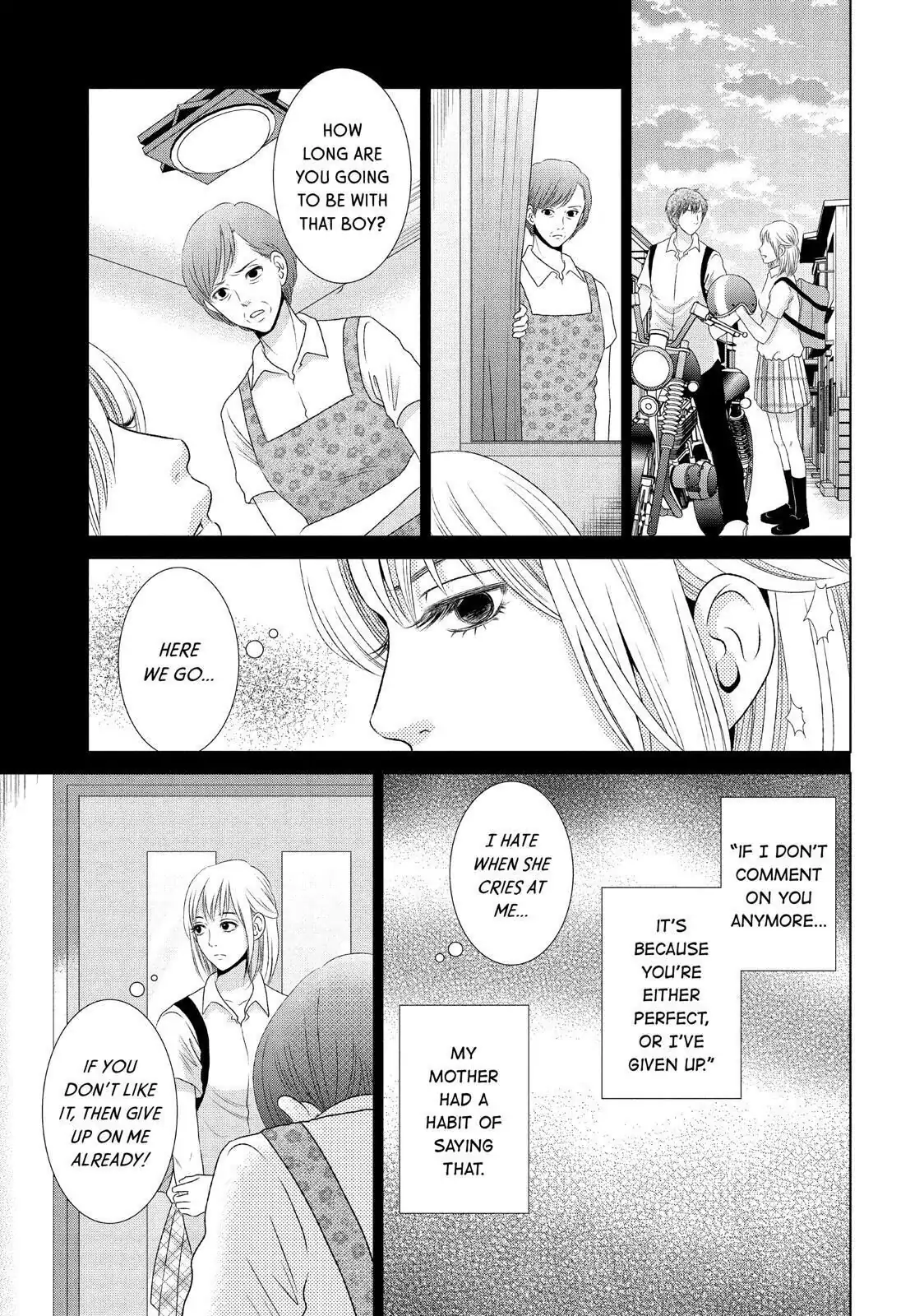 Guilty - Nakanu Hotaru ga Mi o Kogasu chapter 25 - page 8