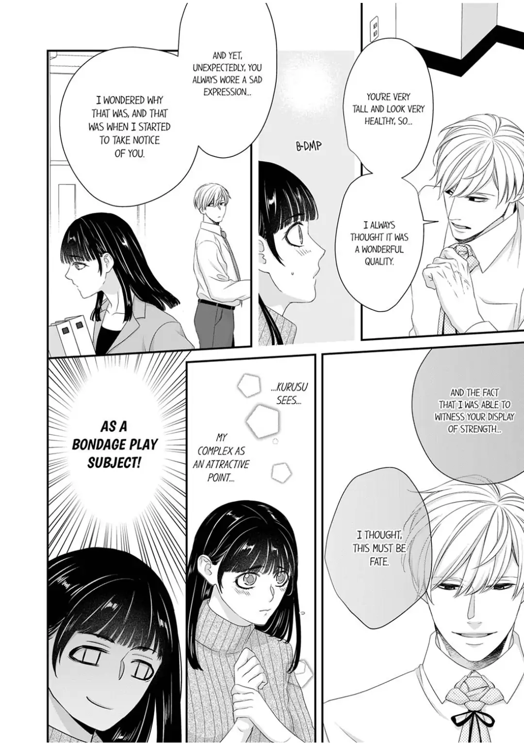 I Want to Have Normal Sex! ~Wild Sex of a Man and a Woman with Unbreakable Habits~ chapter 1 - page 14