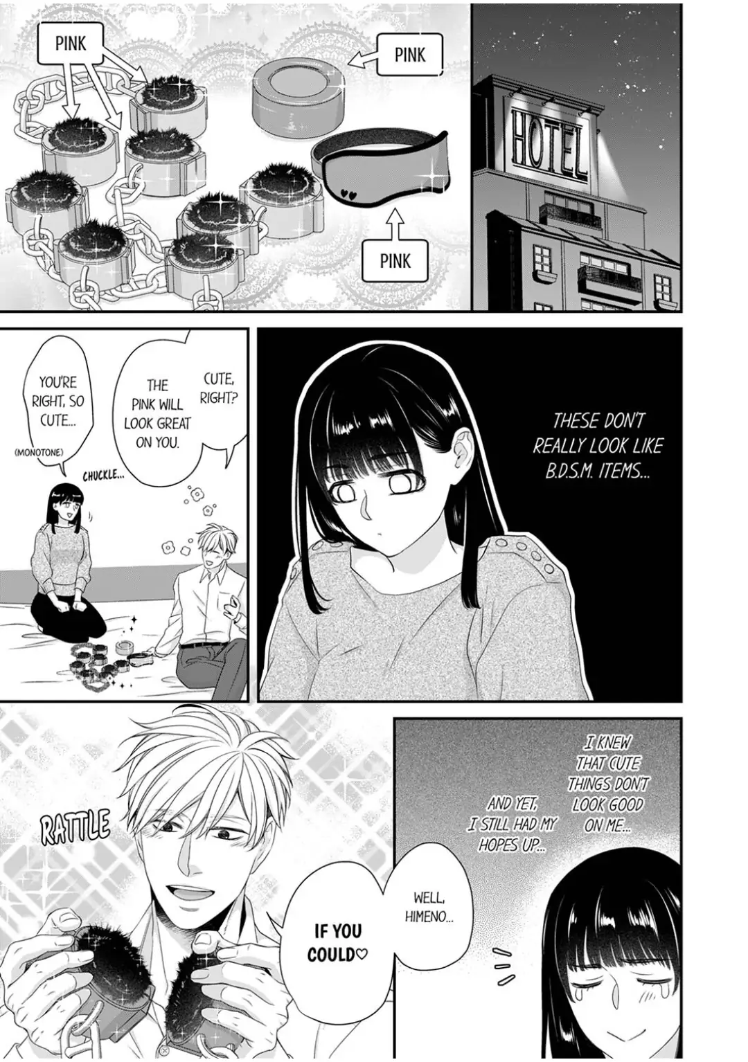 I Want to Have Normal Sex! ~Wild Sex of a Man and a Woman with Unbreakable Habits~ chapter 3 - page 11