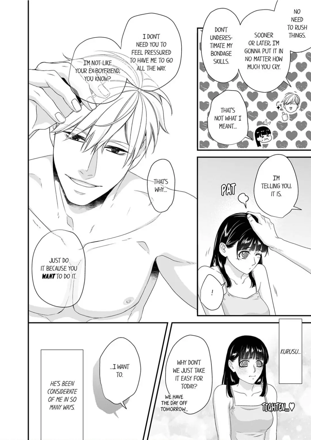 I Want to Have Normal Sex! ~Wild Sex of a Man and a Woman with Unbreakable Habits~ chapter 3 - page 24