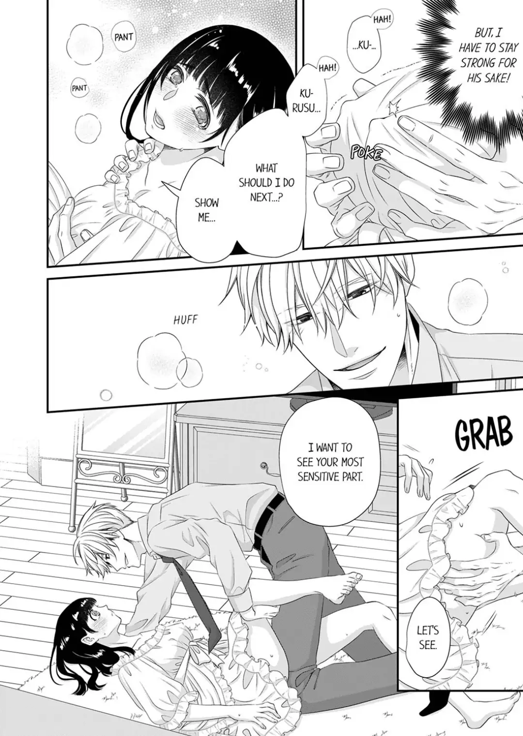 I Want to Have Normal Sex! ~Wild Sex of a Man and a Woman with Unbreakable Habits~ chapter 5 - page 18