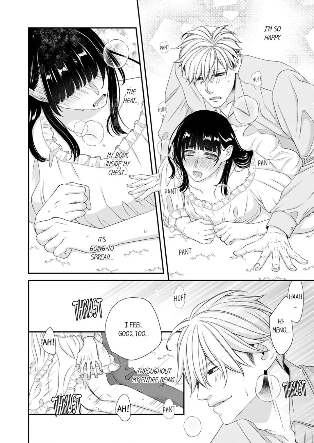I Want to Have Normal Sex! ~Wild Sex of a Man and a Woman with Unbreakable Habits~ chapter 5 - page 24