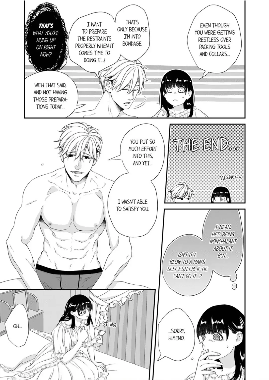 I Want to Have Normal Sex! ~Wild Sex of a Man and a Woman with Unbreakable Habits~ chapter 6 - page 11
