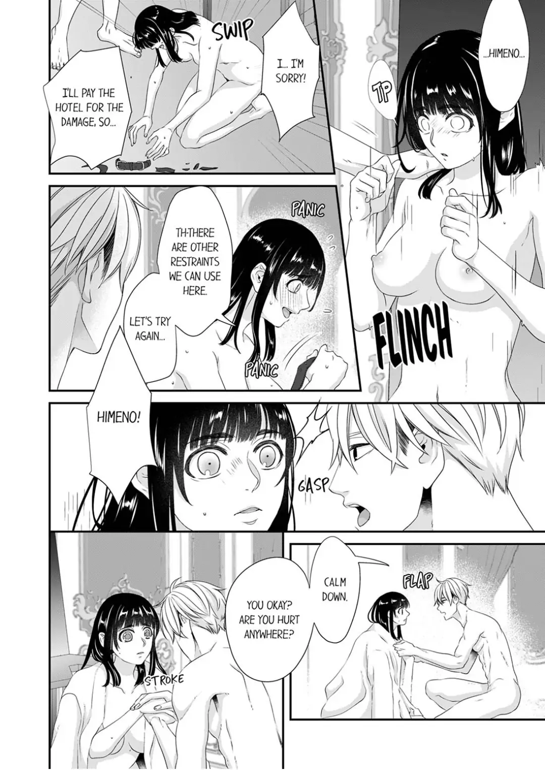 I Want to Have Normal Sex! ~Wild Sex of a Man and a Woman with Unbreakable Habits~ chapter 8 - page 11