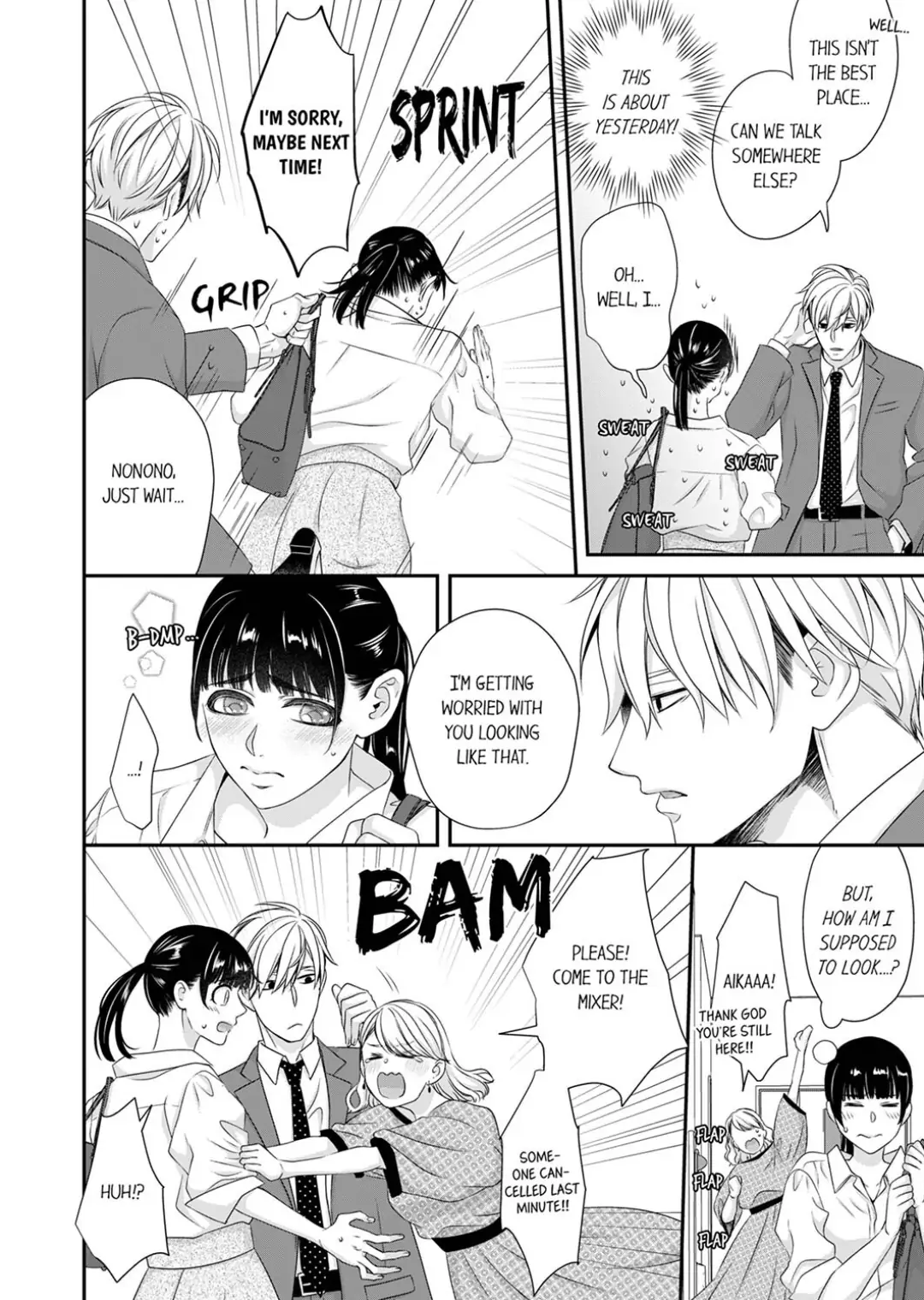 I Want to Have Normal Sex! ~Wild Sex of a Man and a Woman with Unbreakable Habits~ chapter 8 - page 19