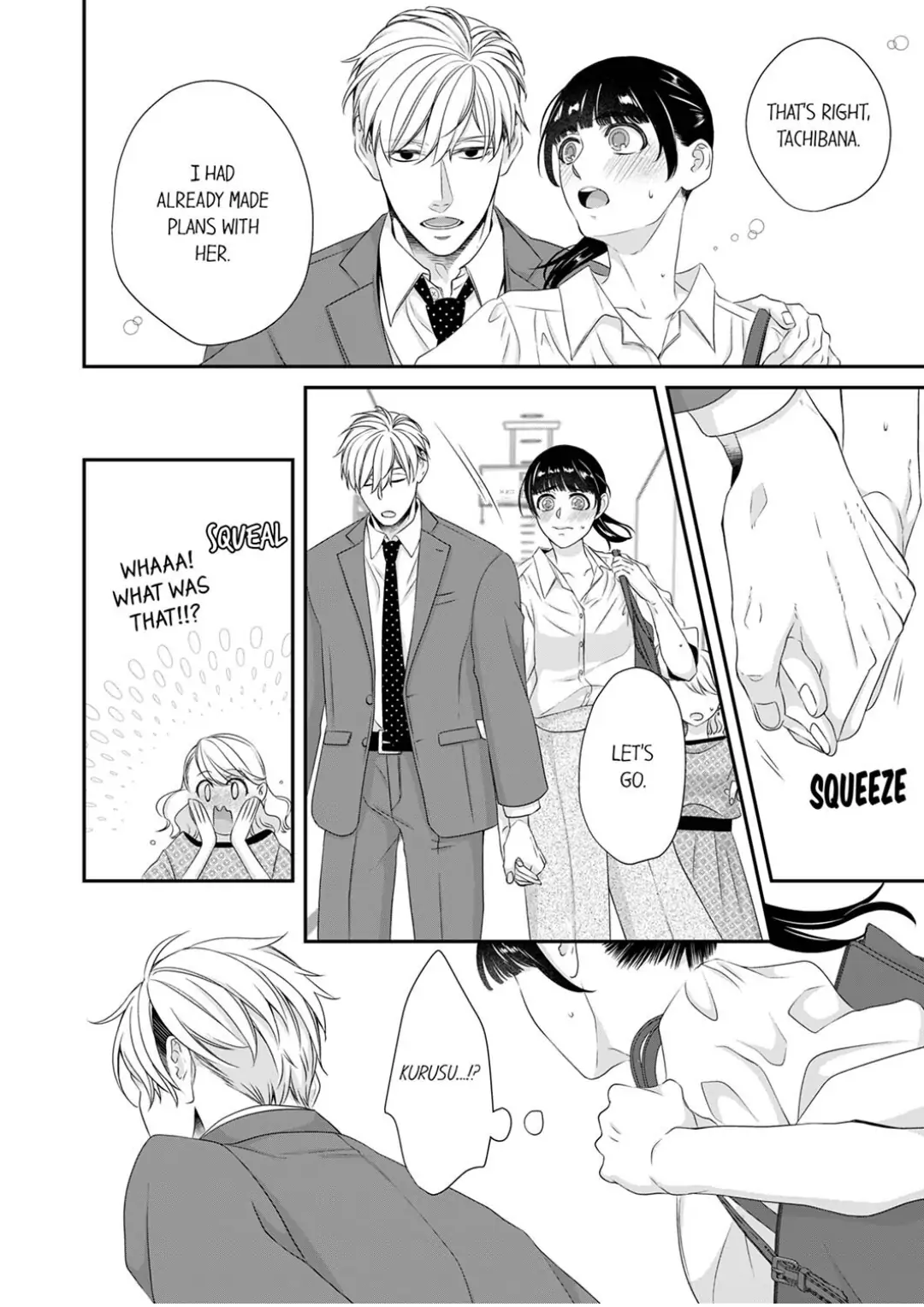 I Want to Have Normal Sex! ~Wild Sex of a Man and a Woman with Unbreakable Habits~ chapter 8 - page 21