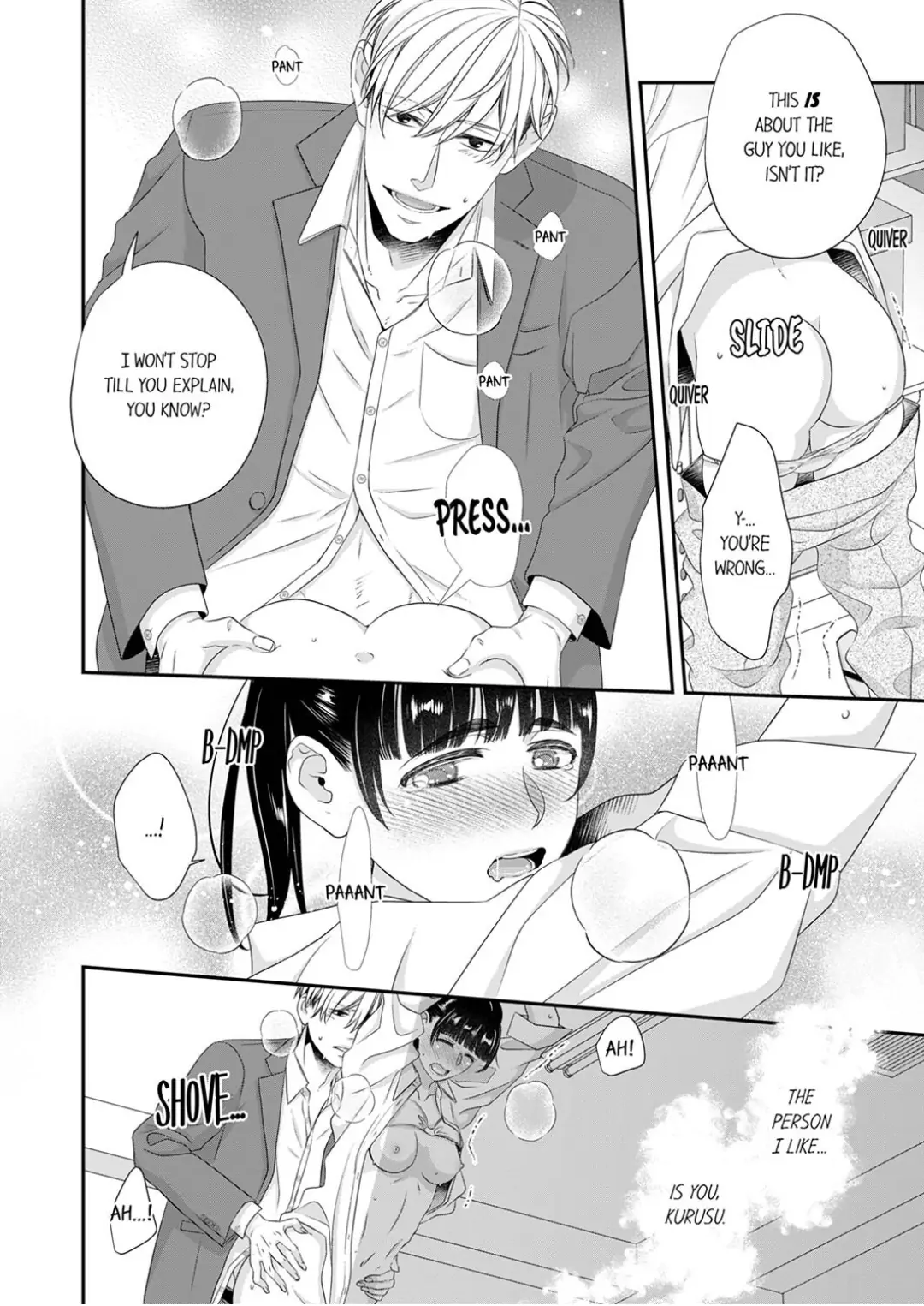 I Want to Have Normal Sex! ~Wild Sex of a Man and a Woman with Unbreakable Habits~ chapter 9 - page 13