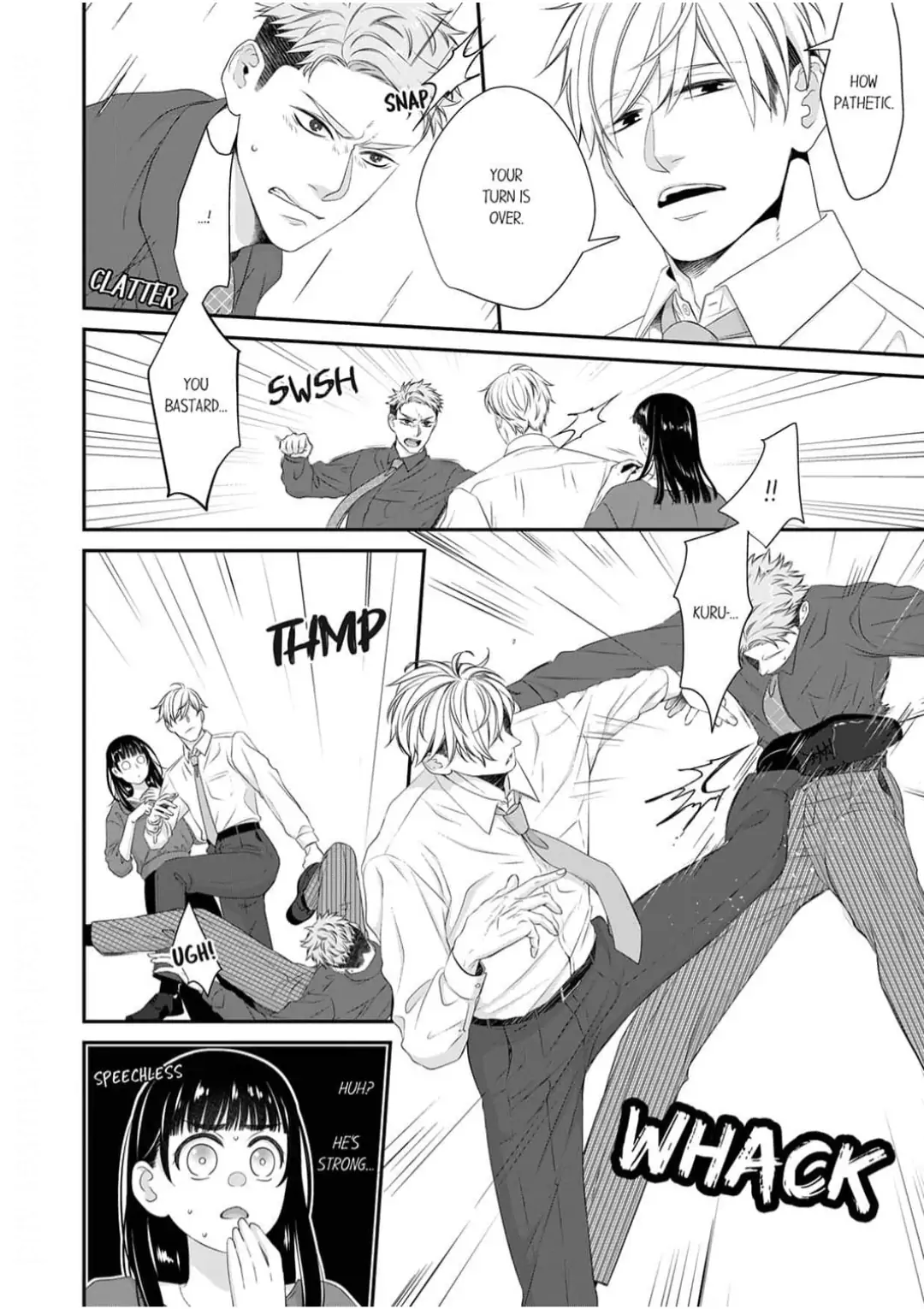 I Want to Have Normal Sex! ~Wild Sex of a Man and a Woman with Unbreakable Habits~ chapter 13 - page 12