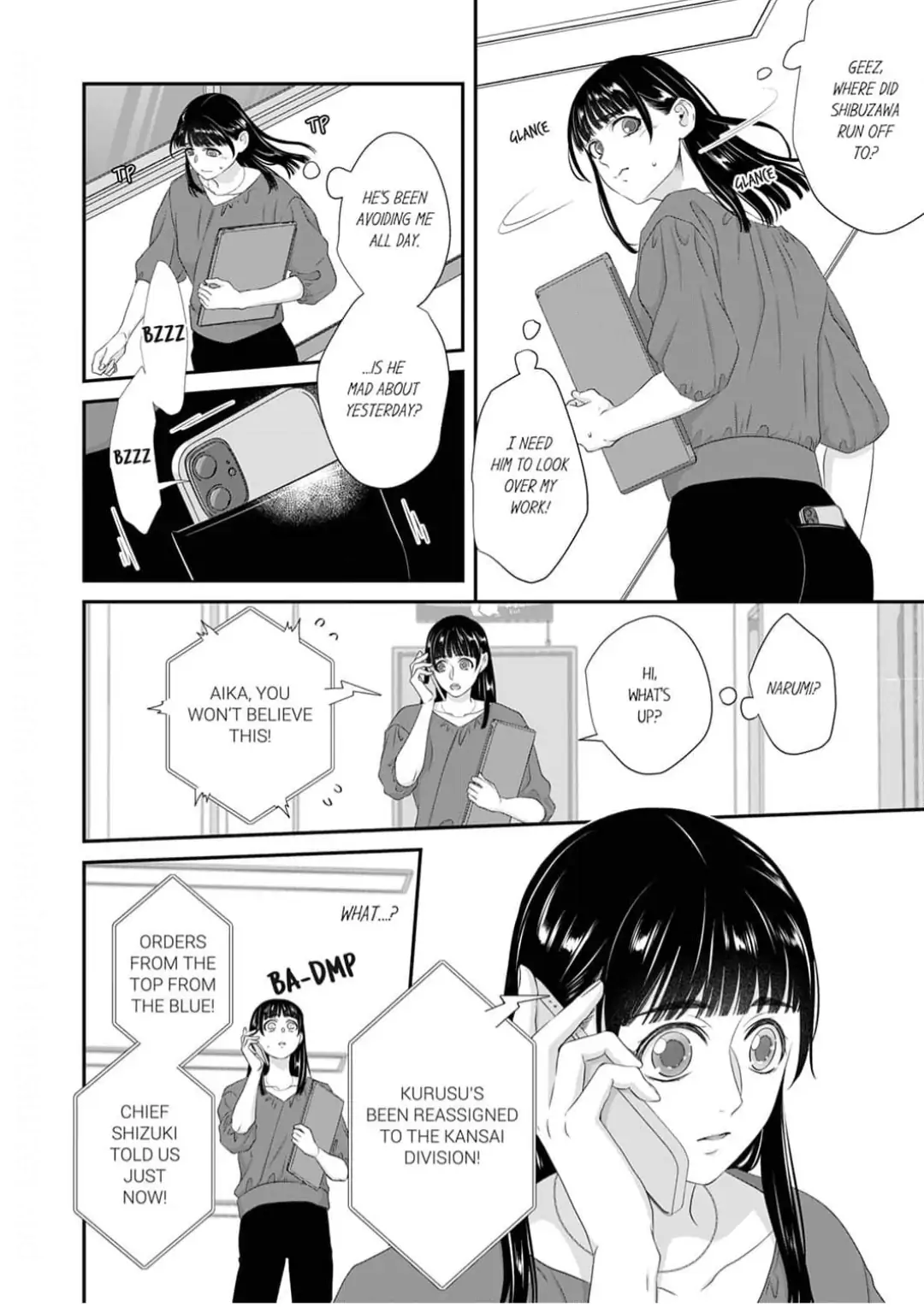 I Want to Have Normal Sex! ~Wild Sex of a Man and a Woman with Unbreakable Habits~ chapter 13 - page 4
