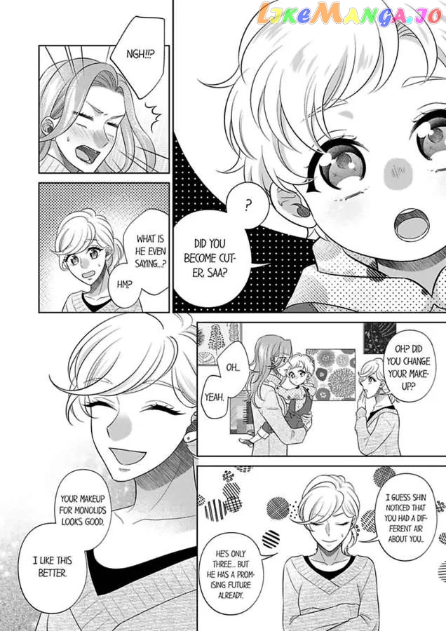 Mr. Kurose's a Beast When He Takes His Clothes Off. Validating Sex That I Want to Enjoy and Accomplish Chapter 5 - page 24