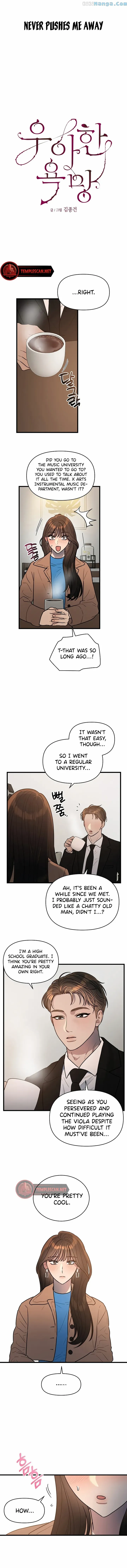 Elegant Desire Chapter 4 - page 4