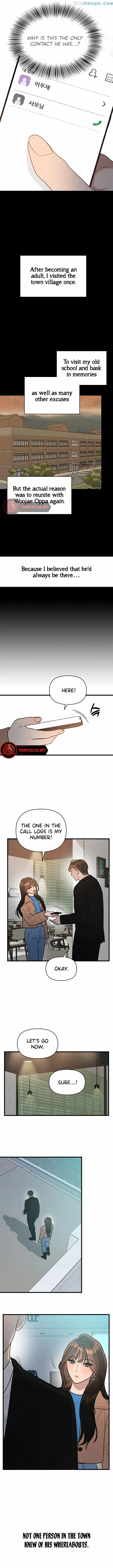 Elegant Desire Chapter 4 - page 7