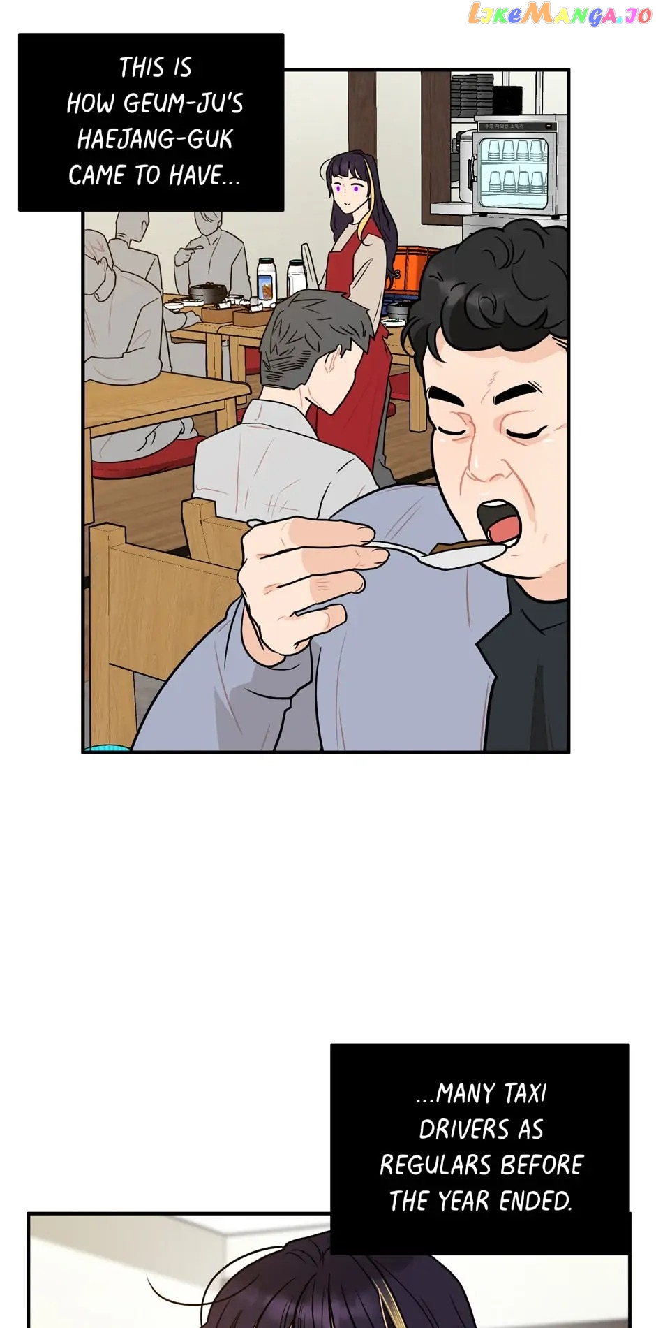 Strong Girl Geum-ju Chapter 8 - page 50