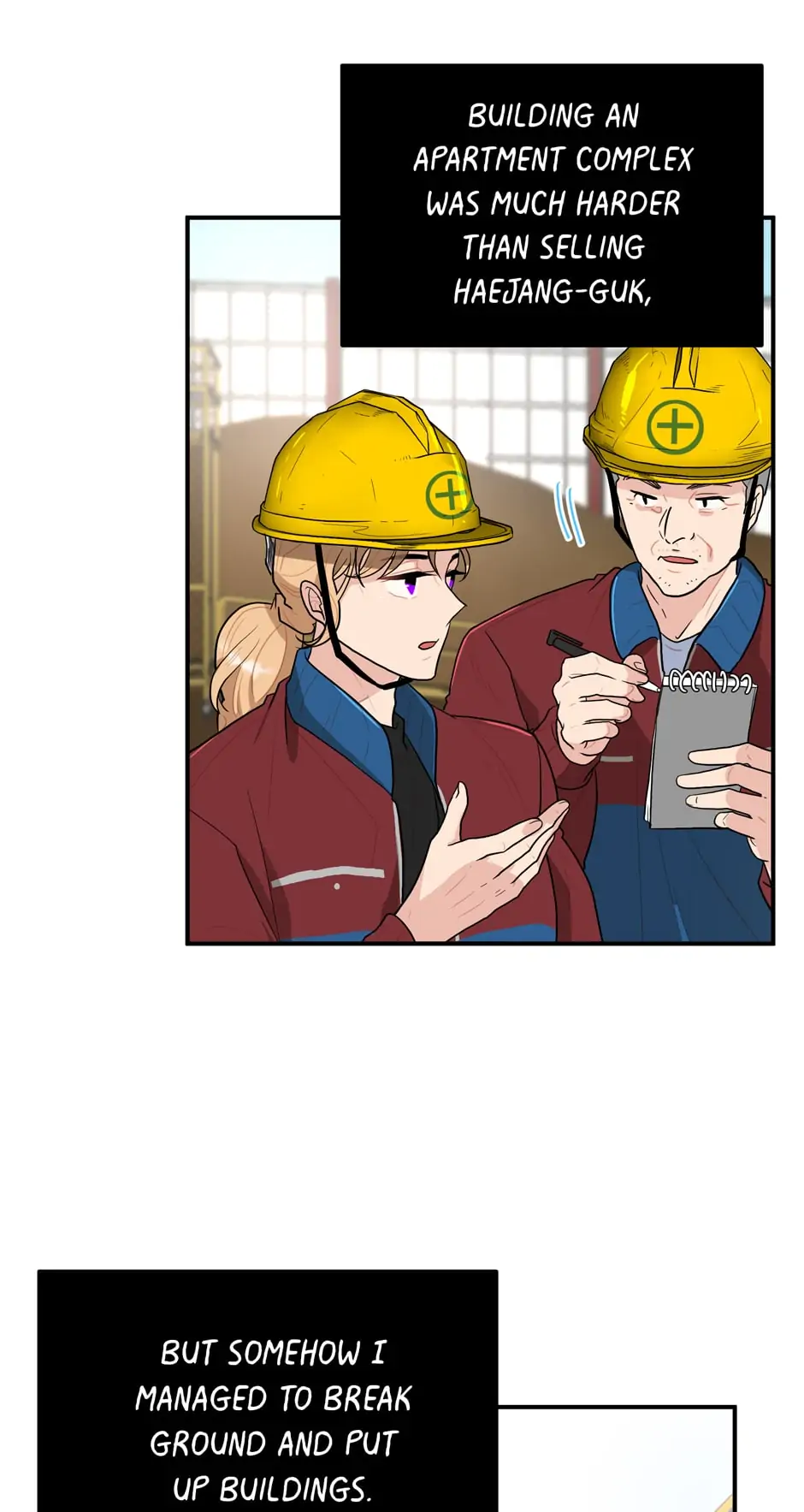 Strong Girl Geum-ju Chapter 12 - page 12