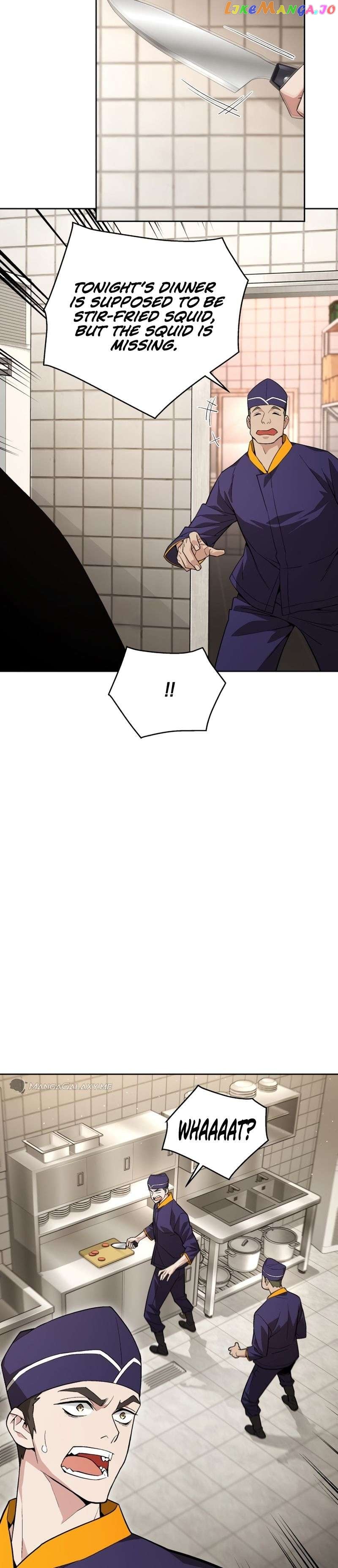 Apocalyptic Chef Awakening Chapter 1 - page 23