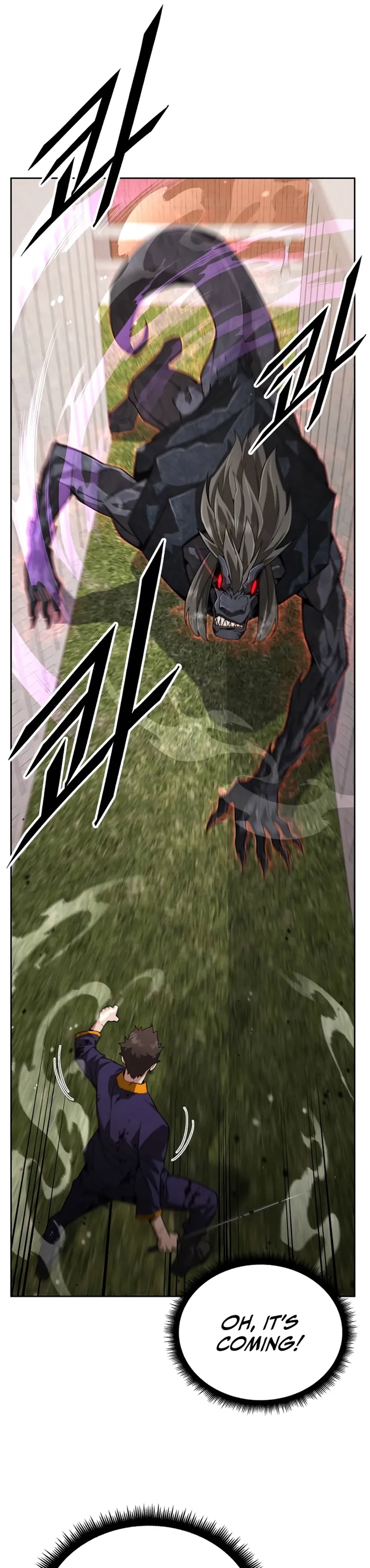 Apocalyptic Chef Awakening Chapter 3 - page 5