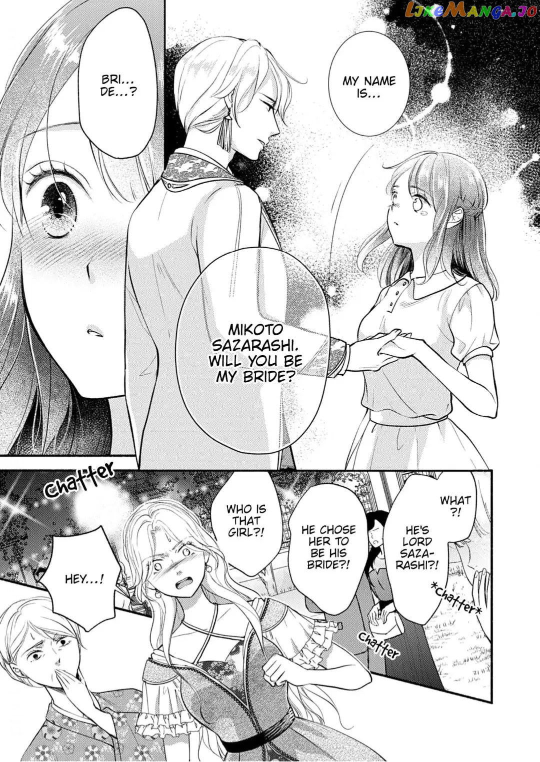 The Fox Lord's Bride ~ Taisho Romance Chronicles ~ Chapter 2 - page 3