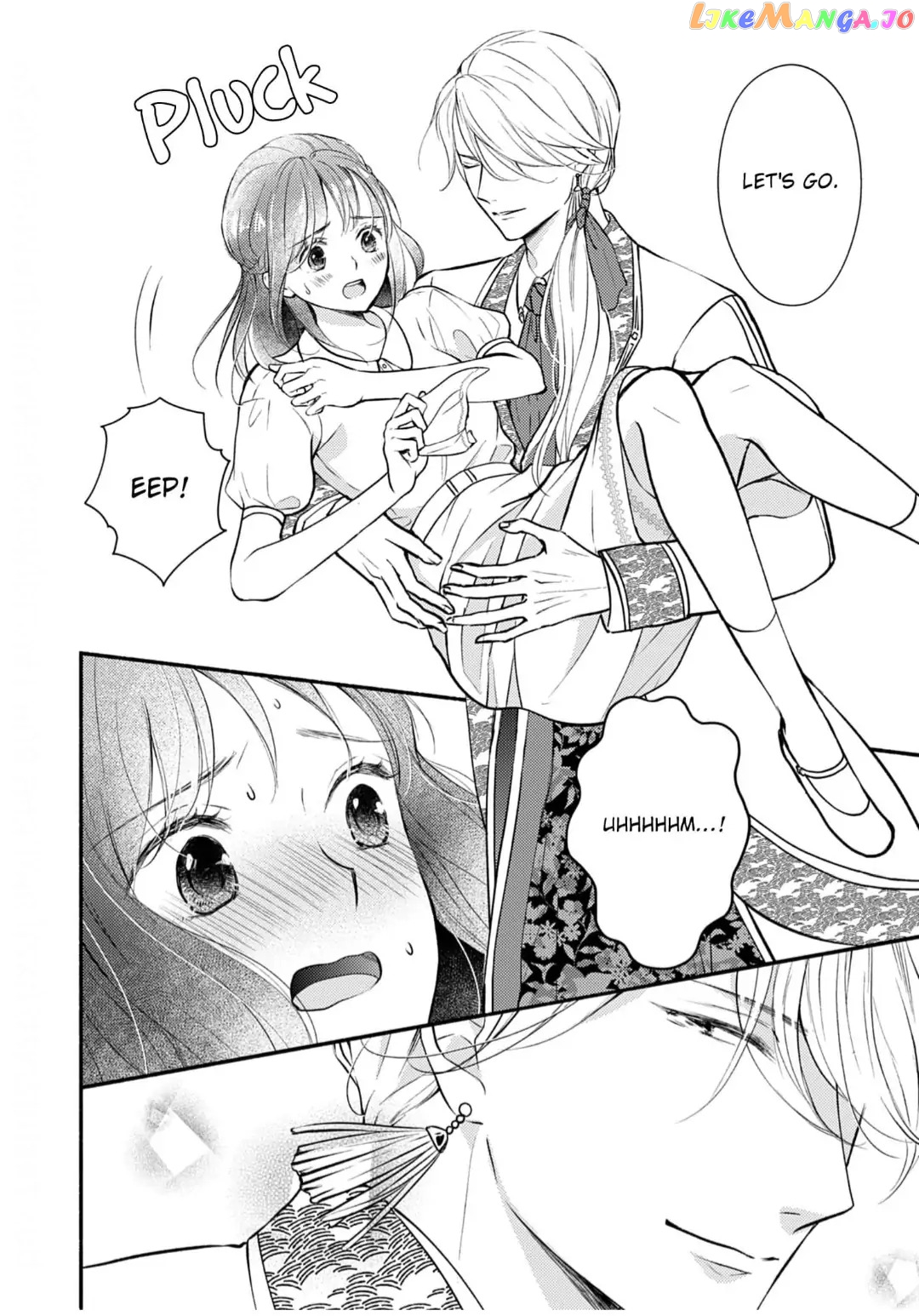 The Fox Lord's Bride ~ Taisho Romance Chronicles ~ Chapter 2 - page 4