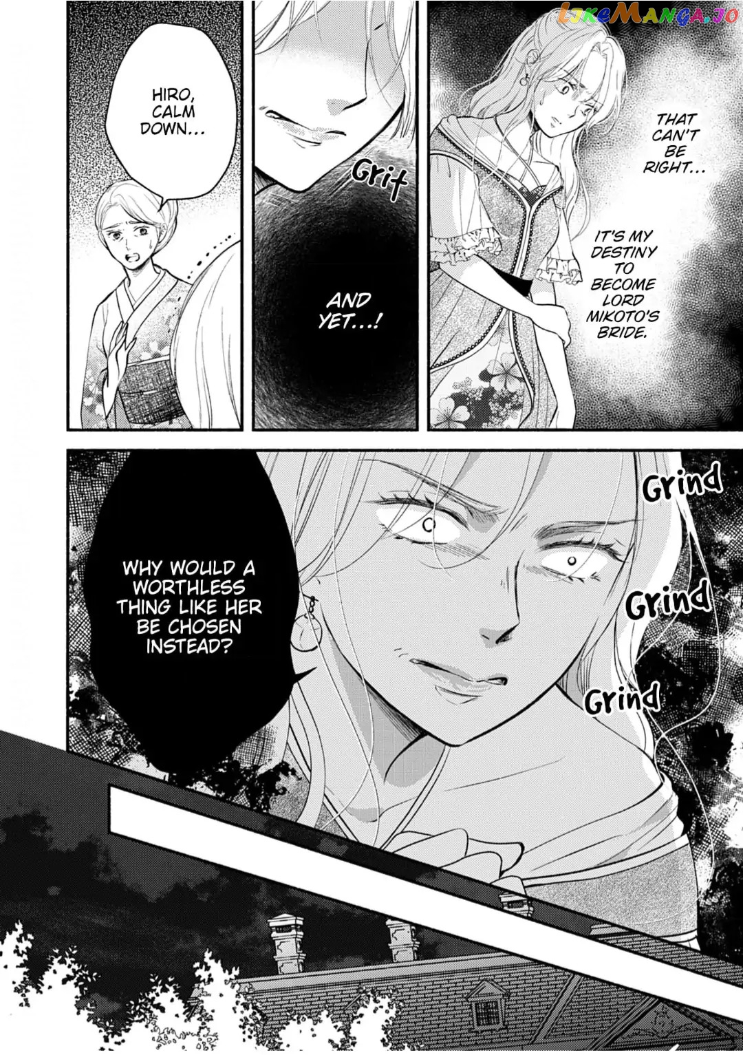 The Fox Lord's Bride ~ Taisho Romance Chronicles ~ Chapter 2 - page 6