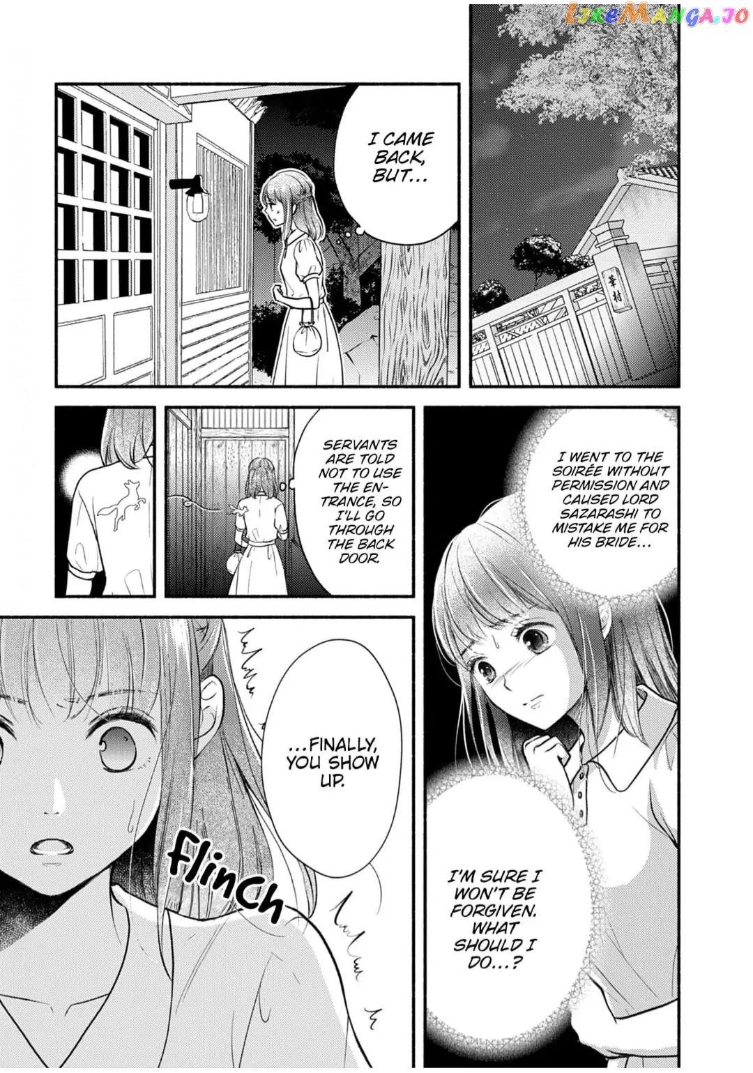 The Fox Lord's Bride ~ Taisho Romance Chronicles ~ Chapter 2 - page 19