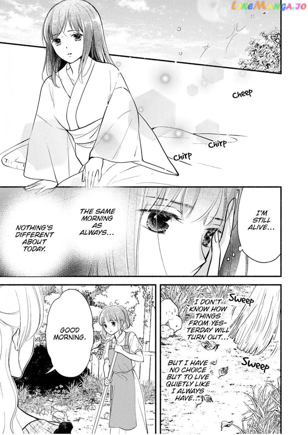 The Fox Lord's Bride ~ Taisho Romance Chronicles ~ Chapter 2 - page 25
