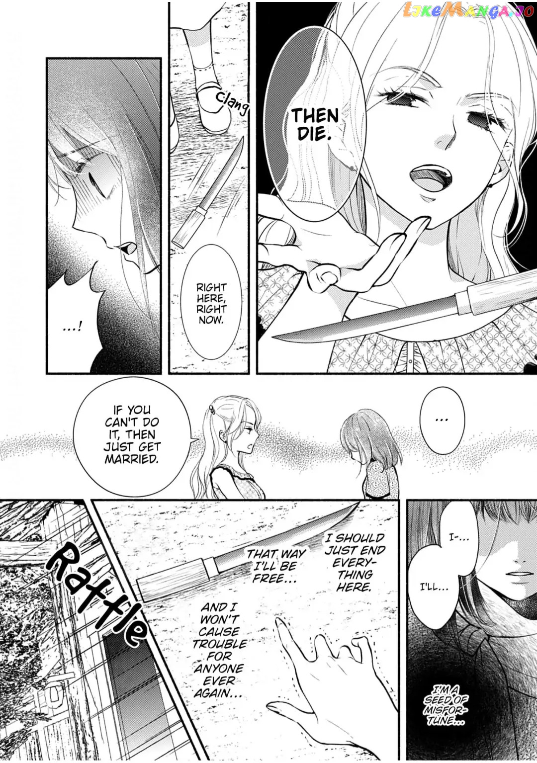The Fox Lord's Bride ~ Taisho Romance Chronicles ~ Chapter 2 - page 30