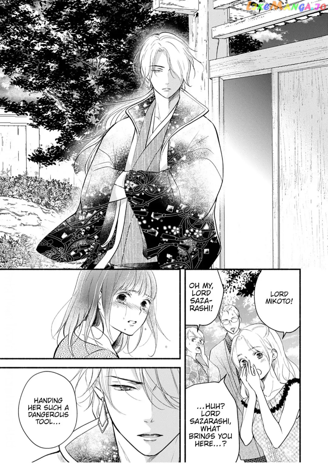 The Fox Lord's Bride ~ Taisho Romance Chronicles ~ Chapter 2 - page 31