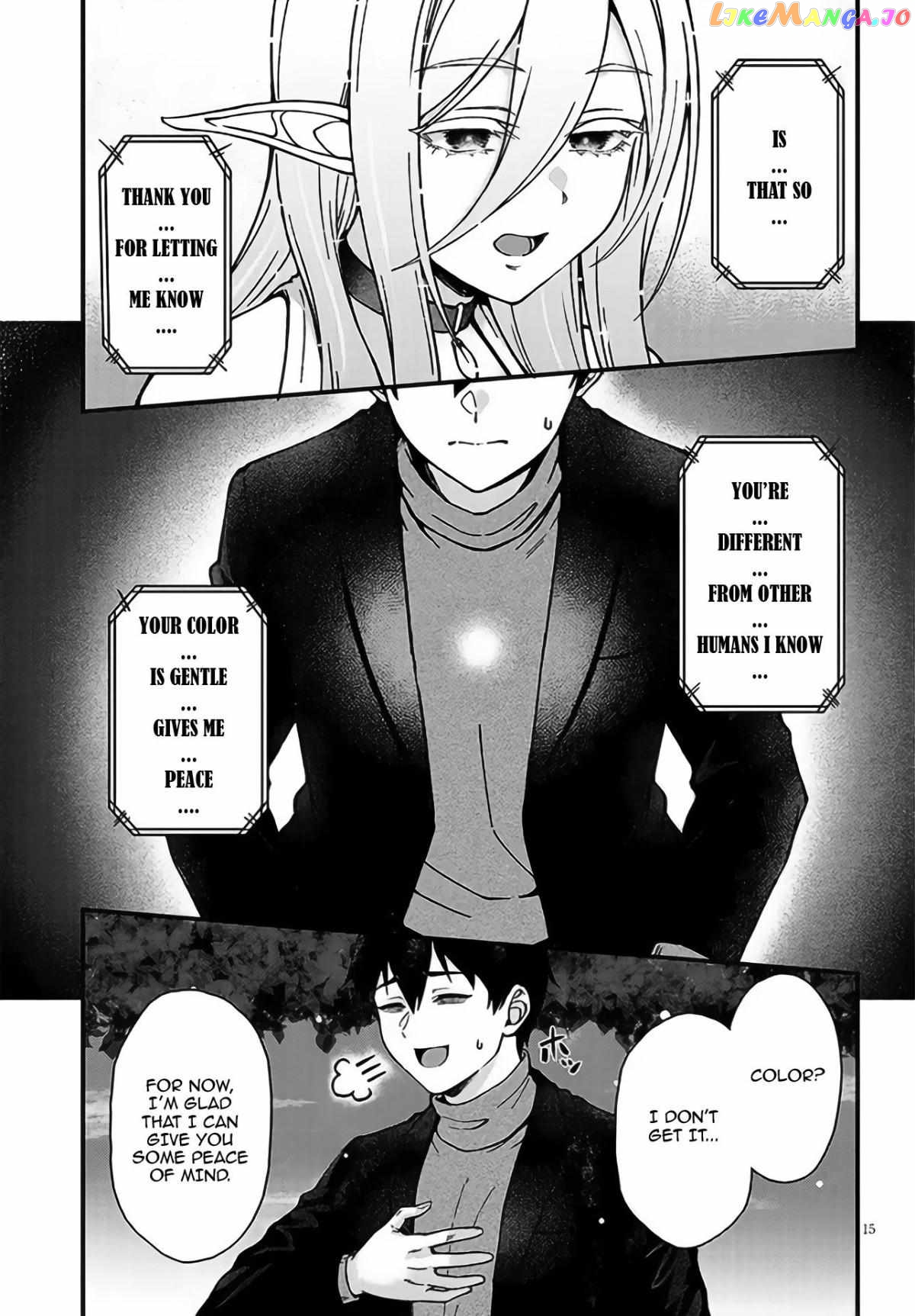 Daily Life With an Elf From Another World Chapter 1 - page 14