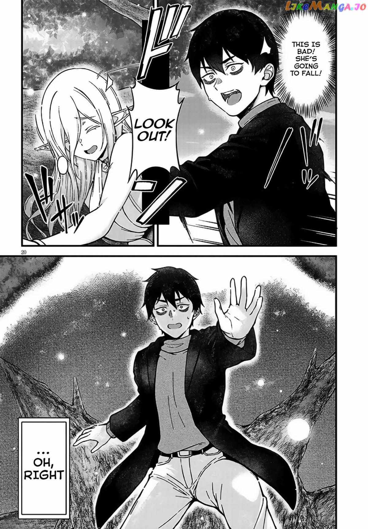 Daily Life With an Elf From Another World Chapter 1 - page 19