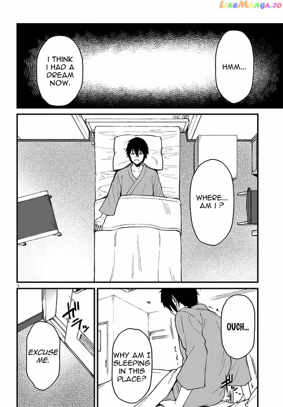 Daily Life With an Elf From Another World Chapter 1 - page 3