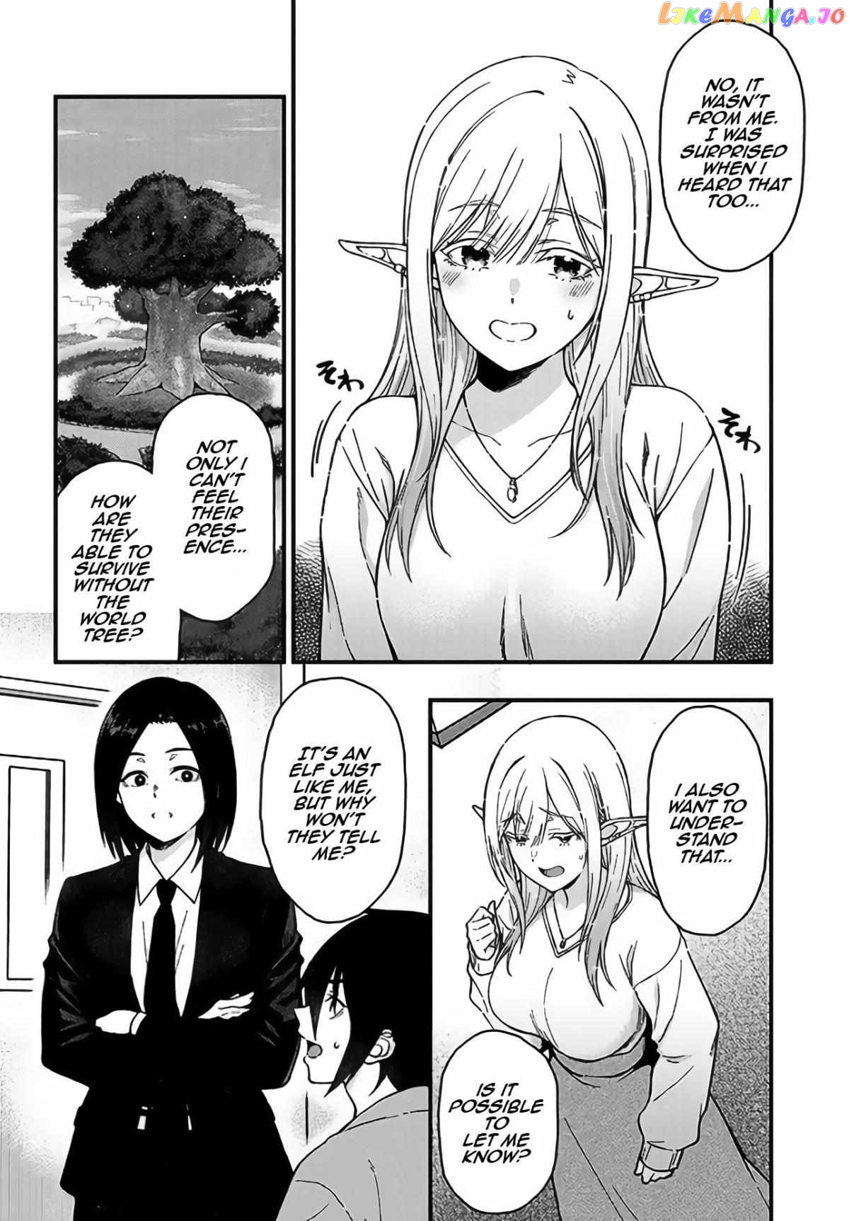 Daily Life With an Elf From Another World Chapter 1 - page 25