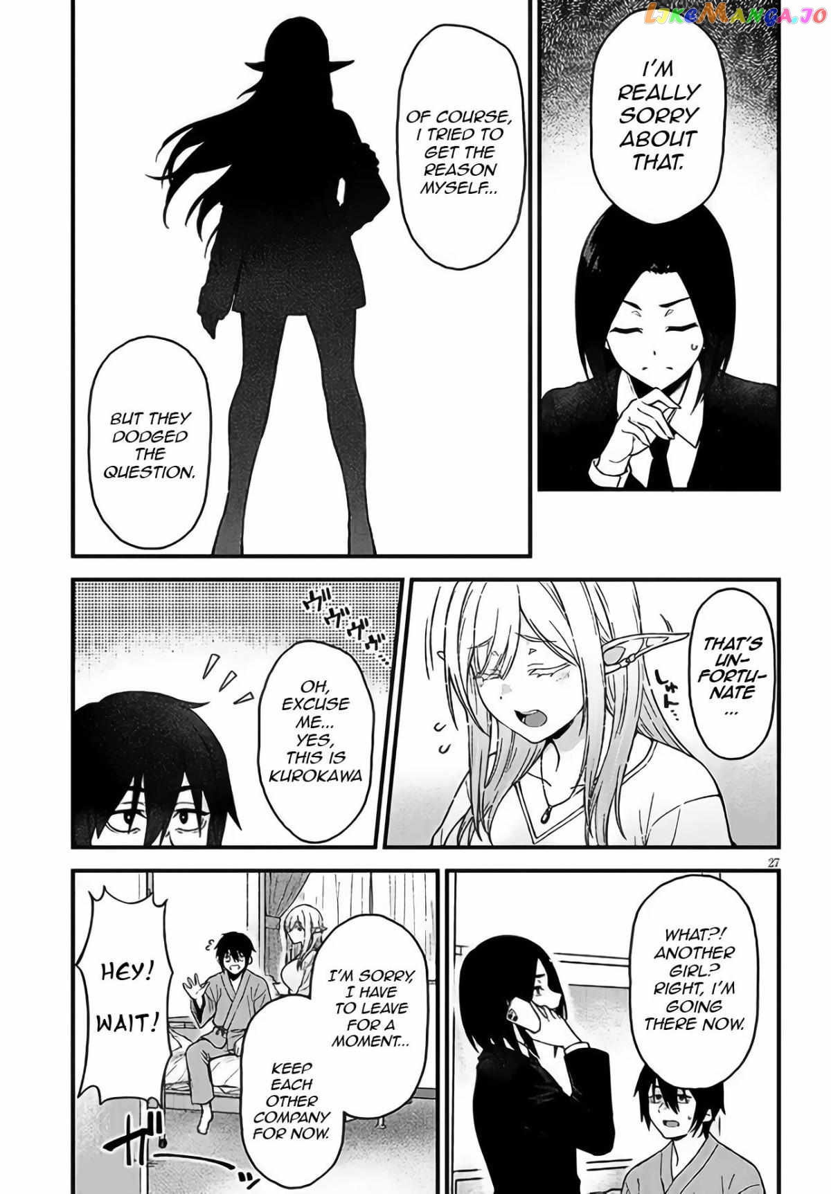 Daily Life With an Elf From Another World Chapter 1 - page 26