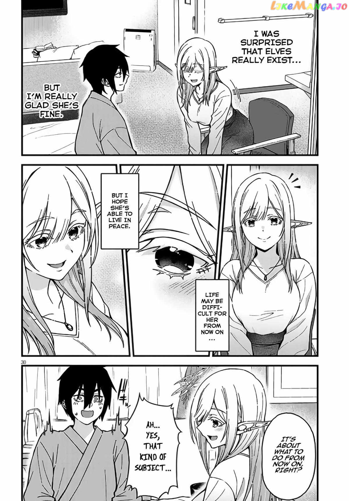 Daily Life With an Elf From Another World Chapter 1 - page 29