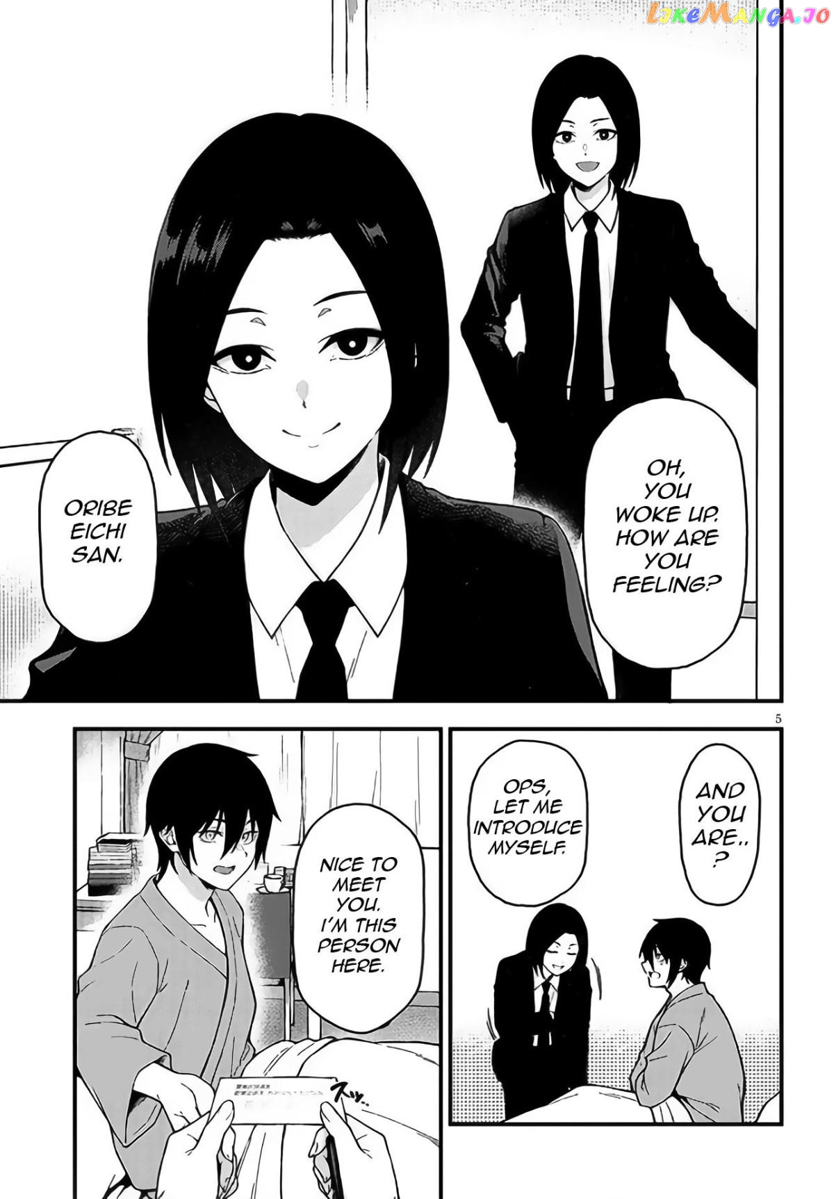 Daily Life With an Elf From Another World Chapter 1 - page 4