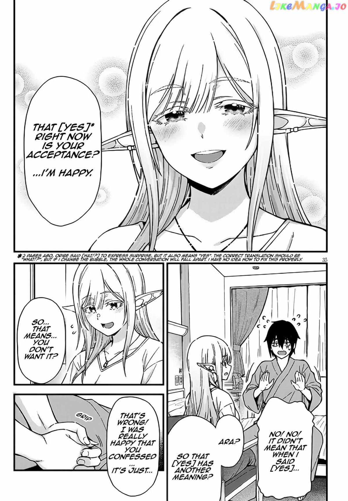 Daily Life With an Elf From Another World Chapter 1 - page 34