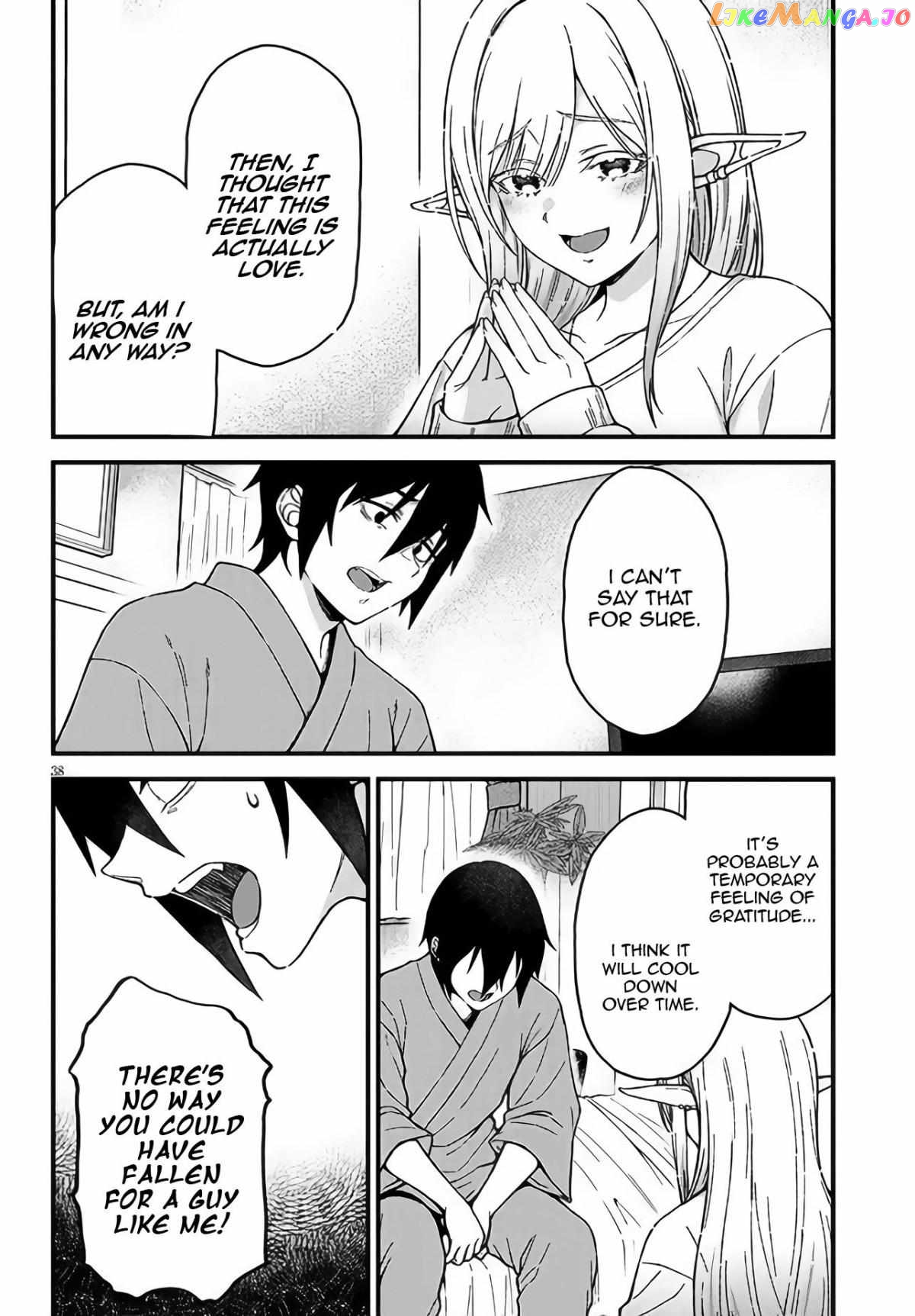 Daily Life With an Elf From Another World Chapter 1 - page 37