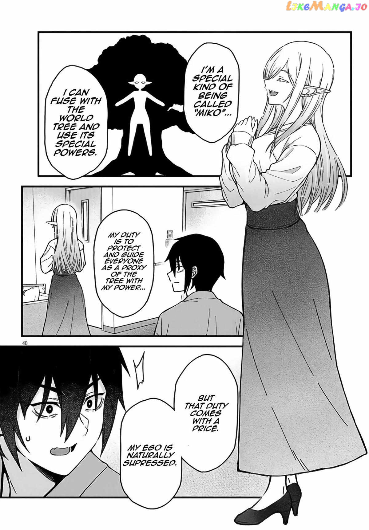 Daily Life With an Elf From Another World Chapter 1 - page 39