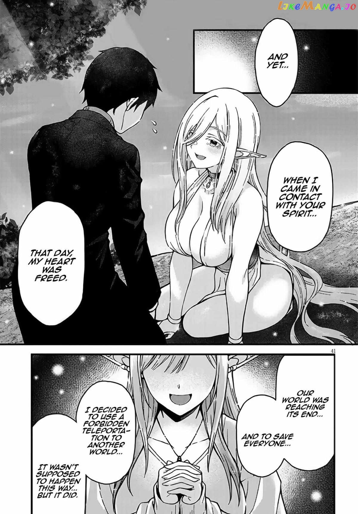 Daily Life With an Elf From Another World Chapter 1 - page 40