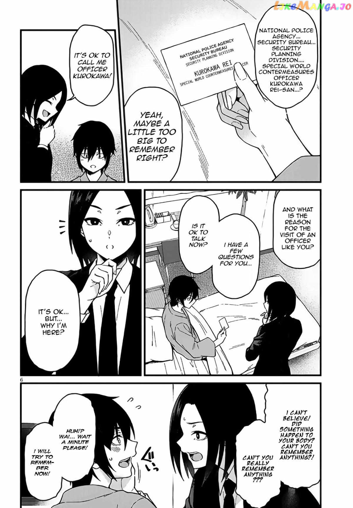 Daily Life With an Elf From Another World Chapter 1 - page 5