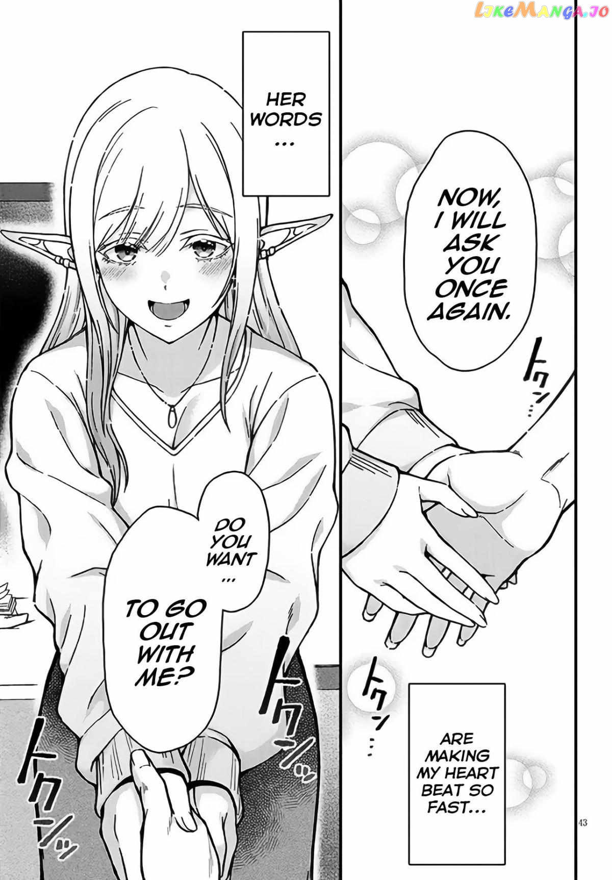 Daily Life With an Elf From Another World Chapter 1 - page 42